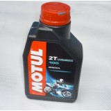 OLEJ MOTOROVÝ - 2T - MOTUL MOTOMIX (MINERÁL) -- (OLEJ DOPORUČENÝ JAWA MOTO K ZAJÍŽDĚNÍ)